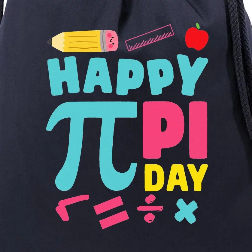 Happy Pi Day Mathematic Math Teacher Drawstring Bag