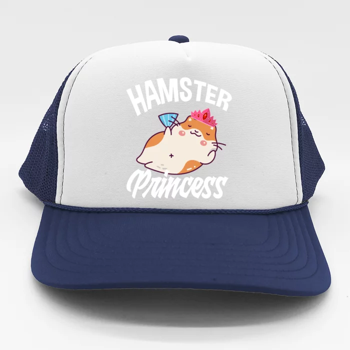 Hamster Princess Funny Hamster Lover Gift Trucker Hat