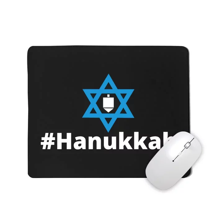 Hanukkah Pefect Gift Mousepad