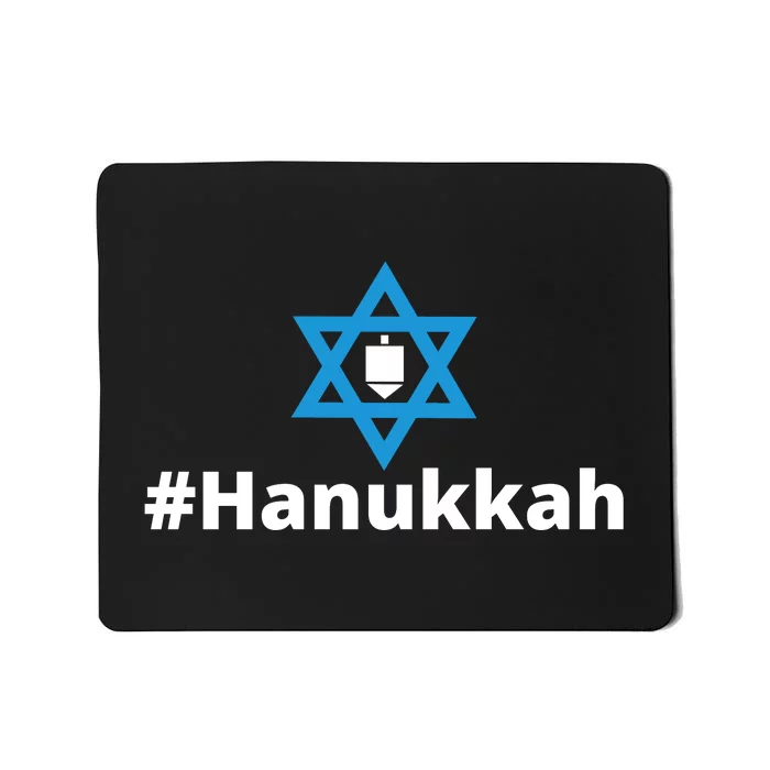 Hanukkah Pefect Gift Mousepad