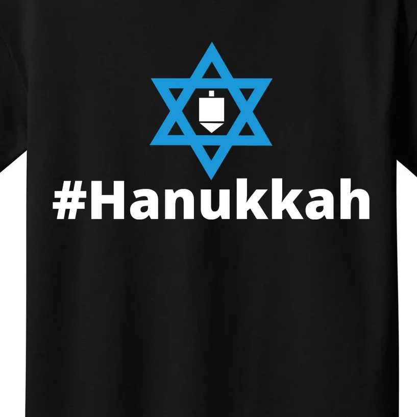 Hanukkah Pefect Gift Kids T-Shirt