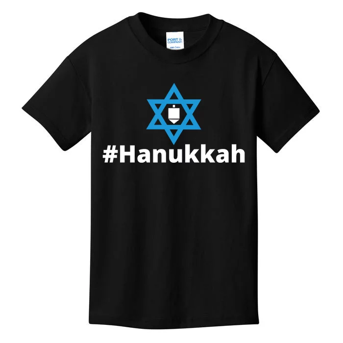 Hanukkah Pefect Gift Kids T-Shirt