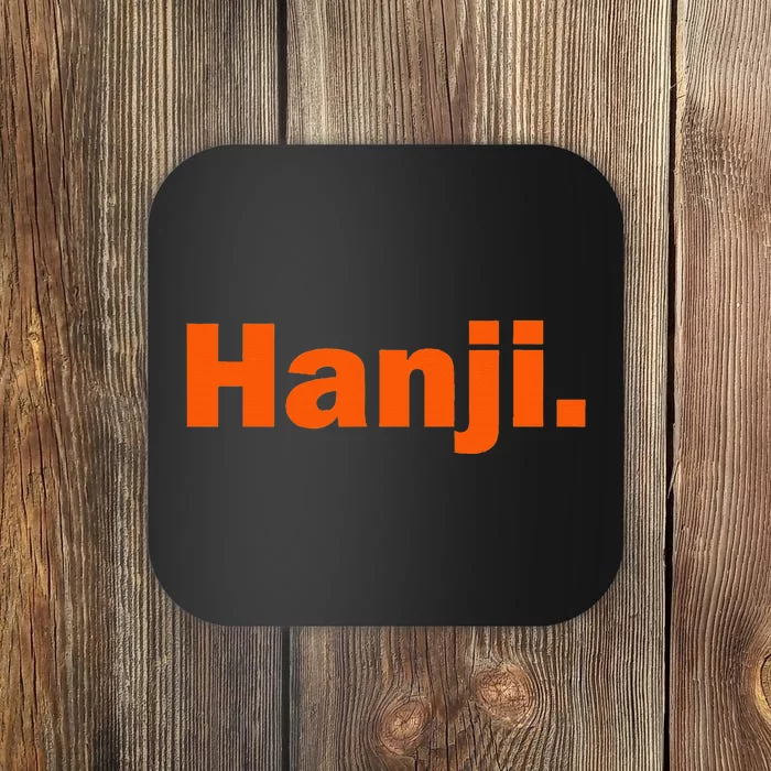 Hanji Punjabi Coaster