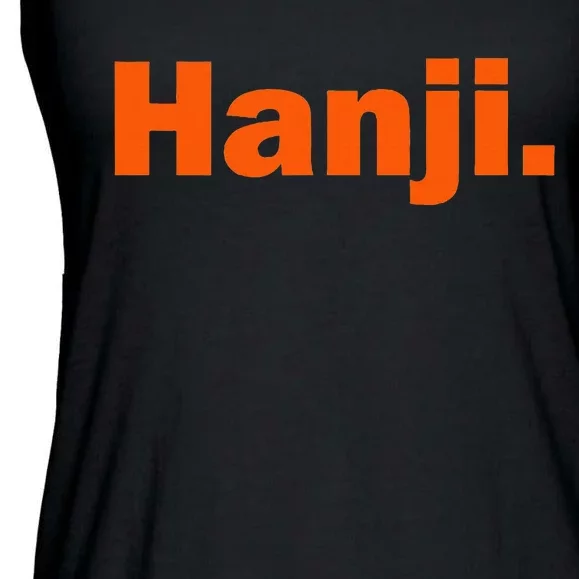 Hanji Punjabi Ladies Essential Flowy Tank