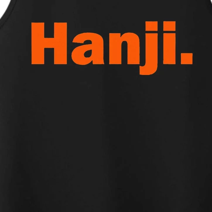 Hanji Punjabi Performance Tank