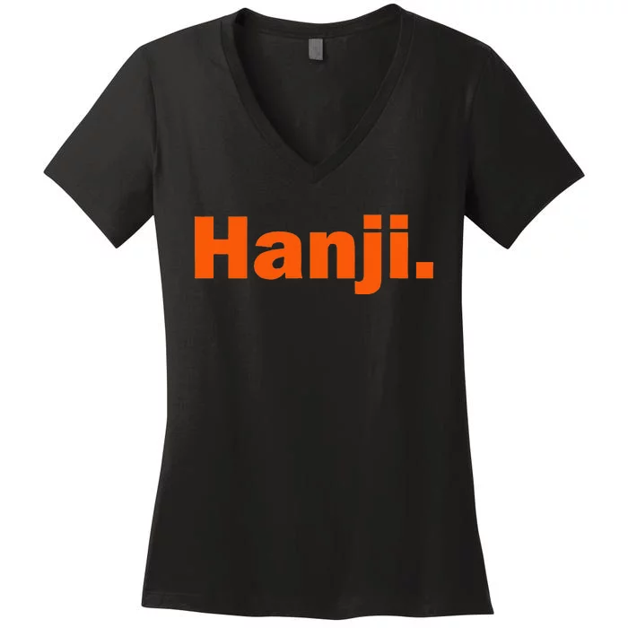 Hanji Punjabi Women's V-Neck T-Shirt