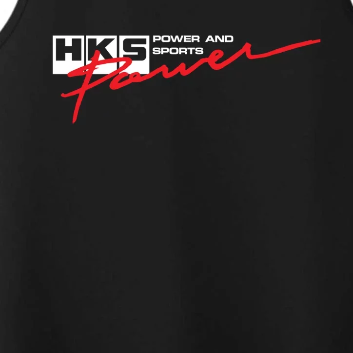 Hks Power Performance Tank