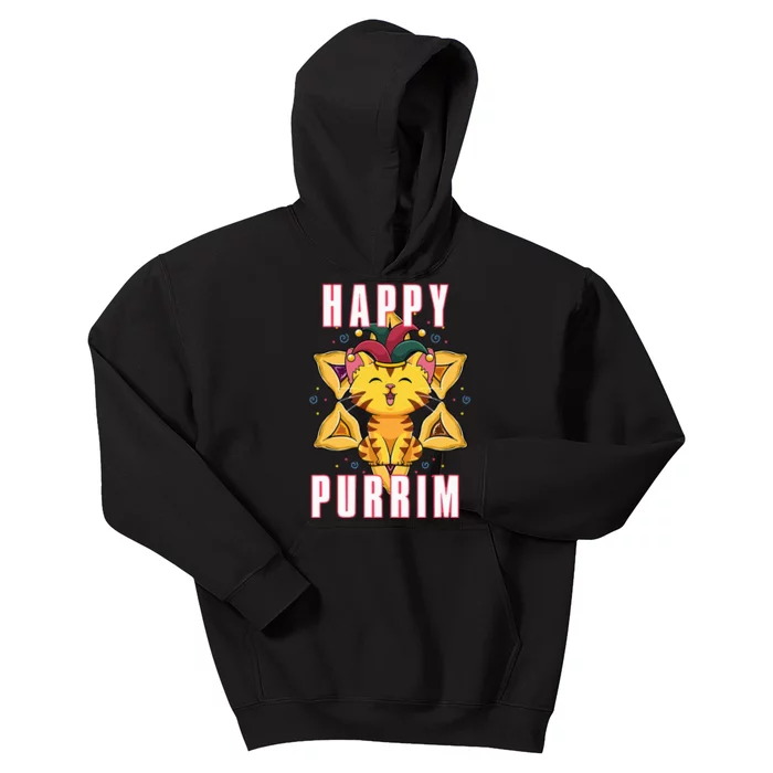 Happy Purrim Jewish Holiday Purim Kids Hoodie