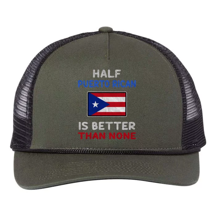 Half Puerto Rican Is Better Than None Puerto Rico Flag Retro Rope Trucker Hat Cap