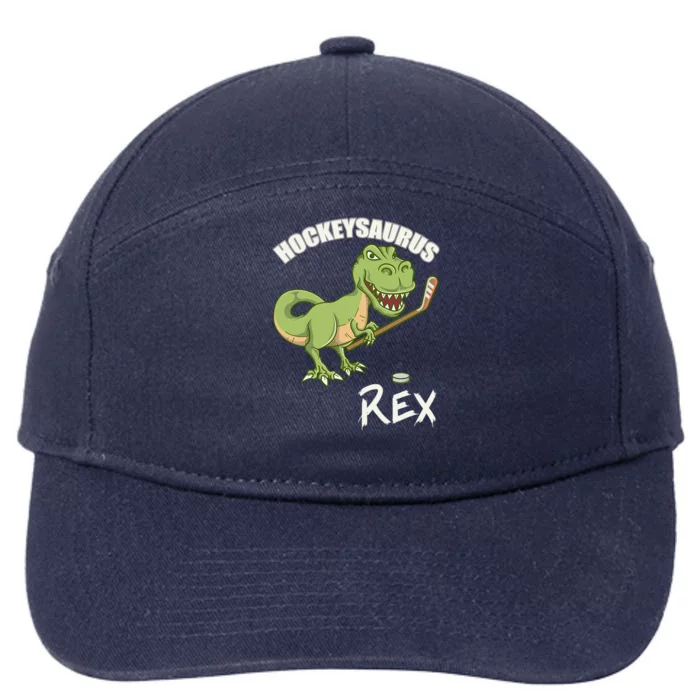 Hockeysaurus Rex Dinosaur Hockey Game Day Travel Gift 7-Panel Snapback Hat