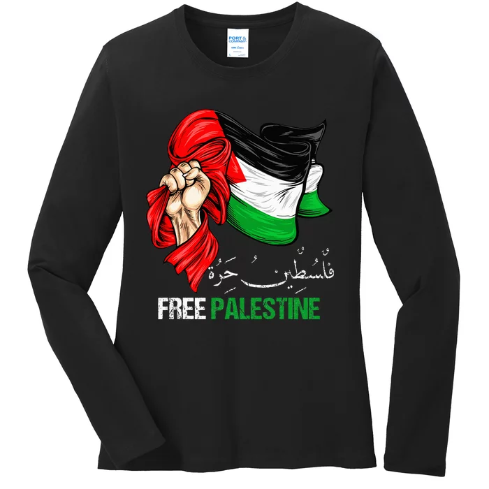 Human Rights Free Gaza Free Palestine Flag Arabic Ladies Long Sleeve Shirt