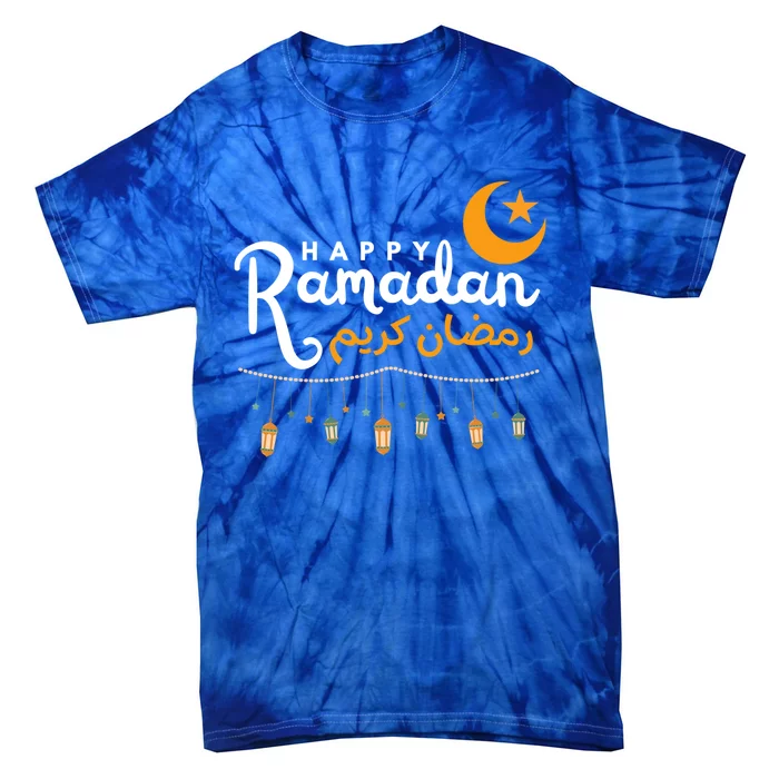 Happy Ramadan Gift Arabic Calligraphy Ramadan Kareem Funny Gift Tie-Dye T-Shirt