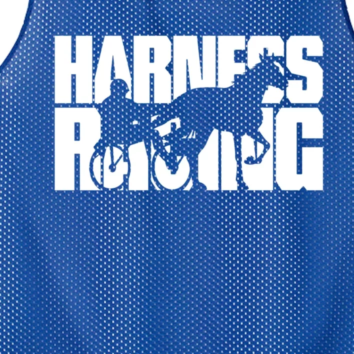 Harness Racing Gift Designs Harness Racing Gift Grey Small Mesh Reversible Basketball Jersey Tank