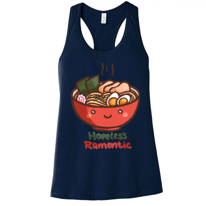 Hopeless Ramentic Women's Racerback Tank