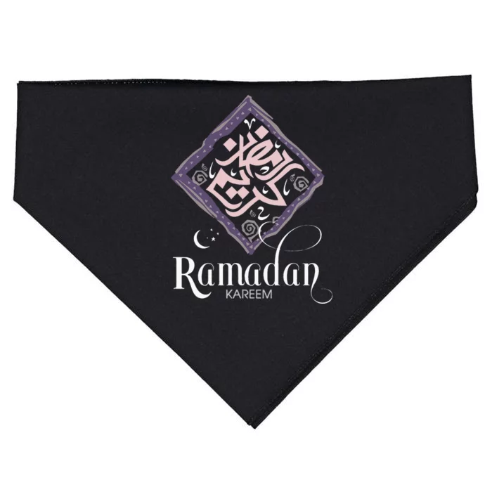 Happy Ramadan Kareem Muslim Arabic Ramadan USA-Made Doggie Bandana