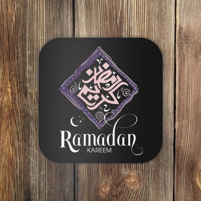 Happy Ramadan Kareem Muslim Arabic Ramadan Coaster