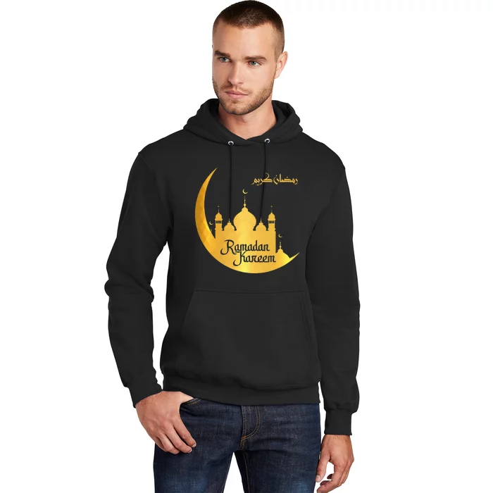 Happy Ramadan Kareem Islamic Fasting Muslims Hoodie