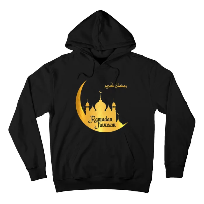 Happy Ramadan Kareem Islamic Fasting Muslims Hoodie