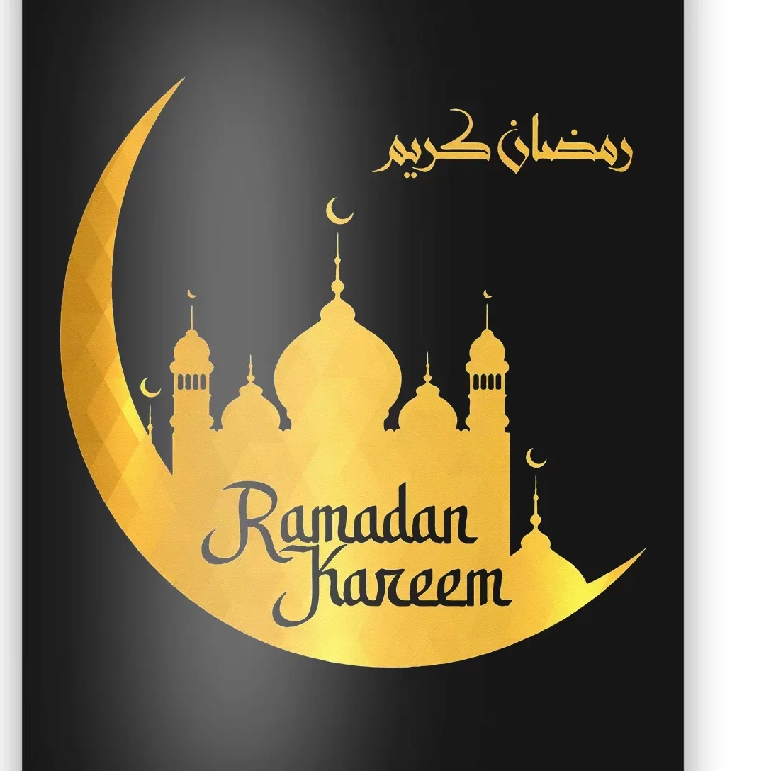 Happy Ramadan Kareem Islamic Fasting Muslims Poster