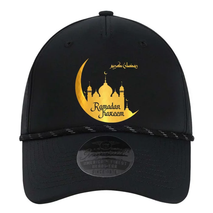 Happy Ramadan Kareem Islamic Fasting Muslims Performance The Dyno Cap