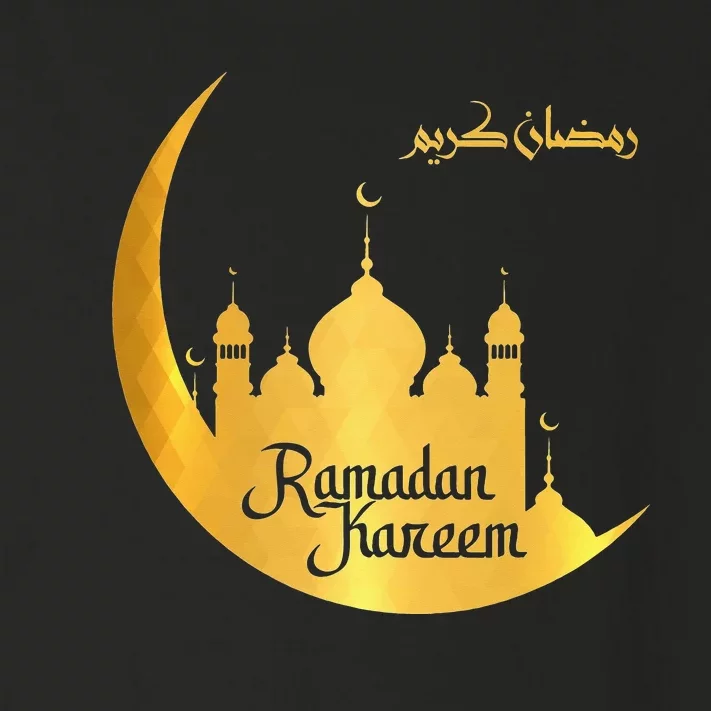 Happy Ramadan Kareem Islamic Fasting Muslims Toddler Long Sleeve Shirt