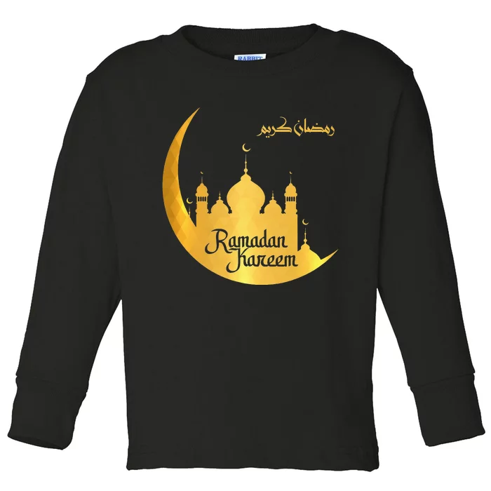 Happy Ramadan Kareem Islamic Fasting Muslims Toddler Long Sleeve Shirt