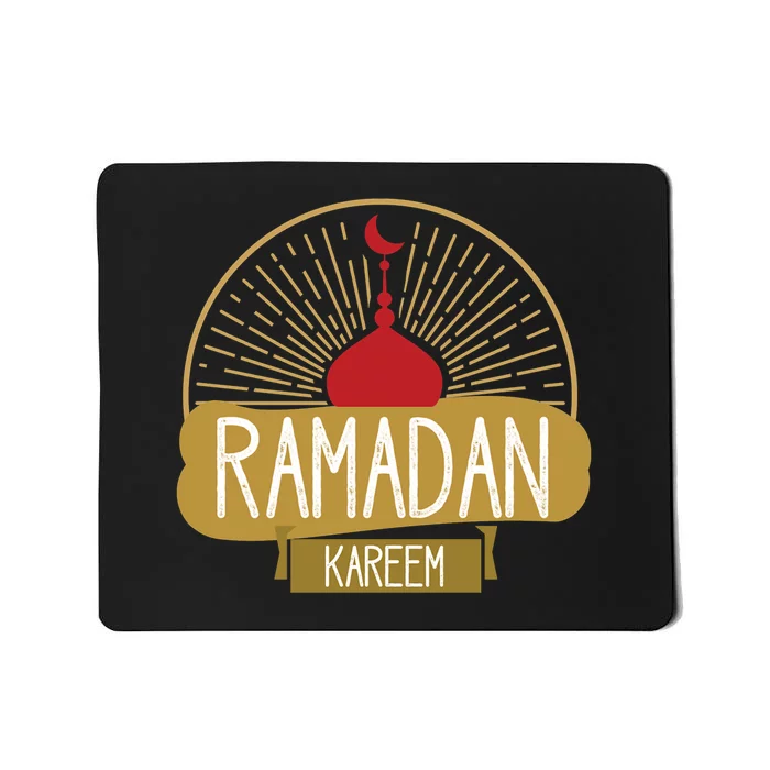 Happy Ramadan Kareem Gift Ramadan Mubarak Mousepad