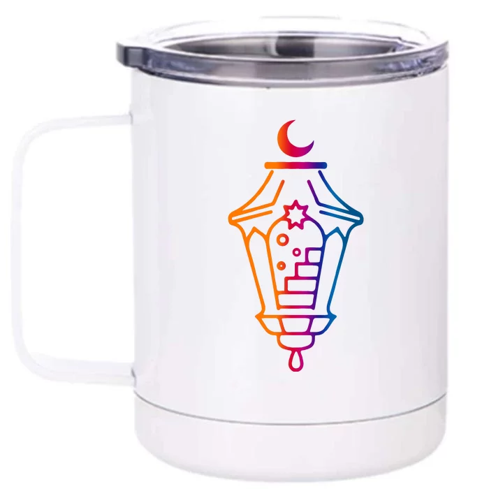 Happy Ramadan Muslim Gift For Ramadan Mubarak Front & Back 12oz Stainless Steel Tumbler Cup