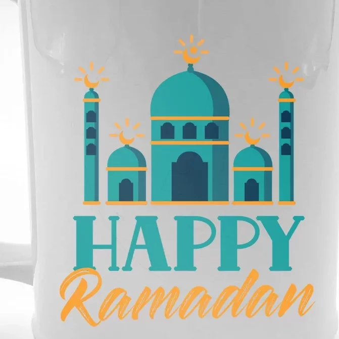 Happy Ramadan Muslim Eid Mubarak Kareem Great Gift Front & Back Beer Stein