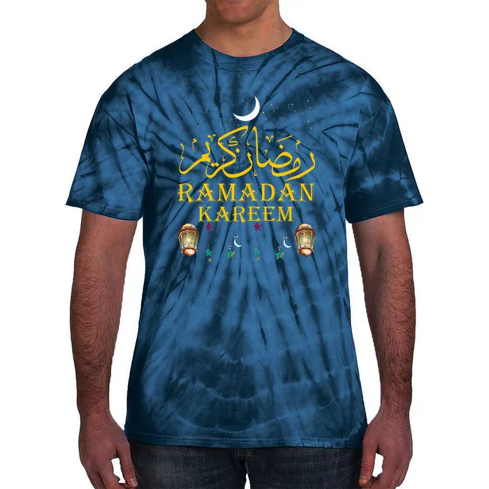 Happy Ramadan Muslims Holy Month Fasting Tie-Dye T-Shirt