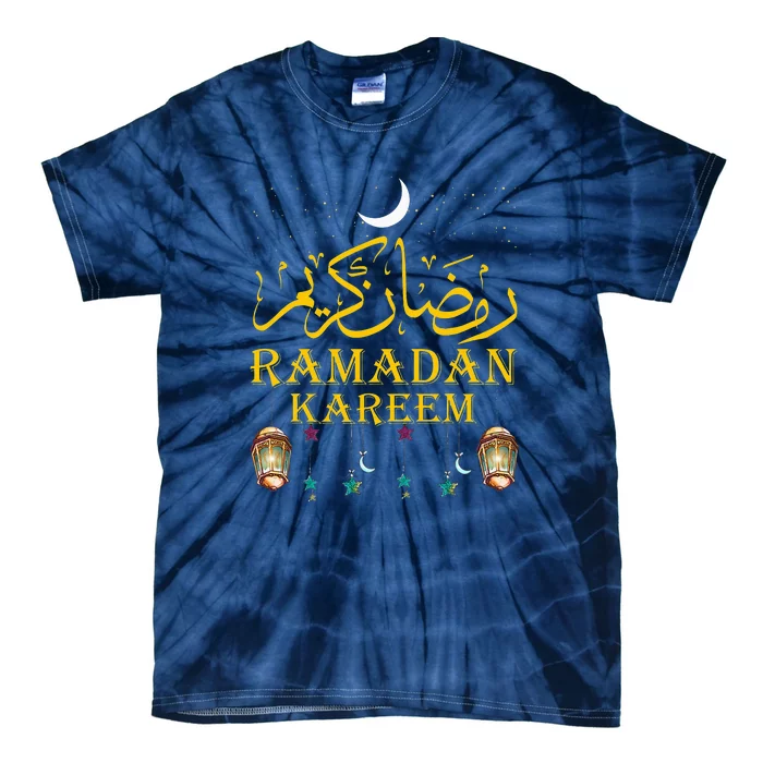 Happy Ramadan Muslims Holy Month Fasting Tie-Dye T-Shirt