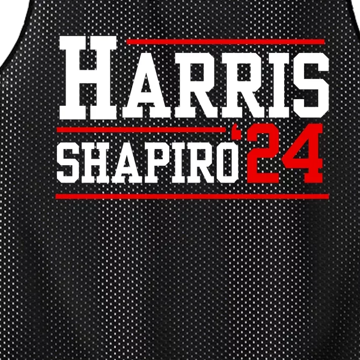 Harris Shapiro 2024 Mesh Reversible Basketball Jersey Tank