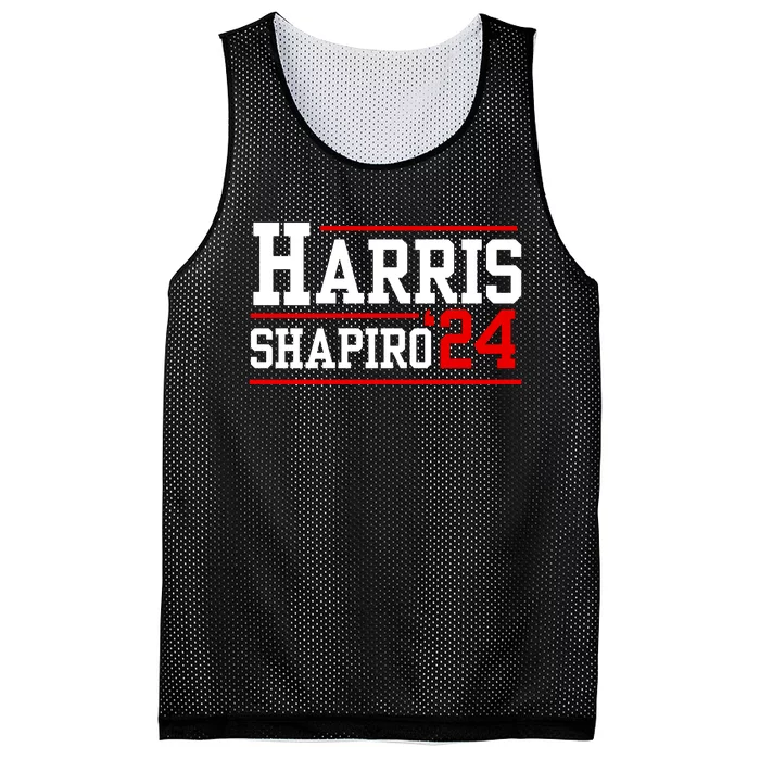 Harris Shapiro 2024 Mesh Reversible Basketball Jersey Tank