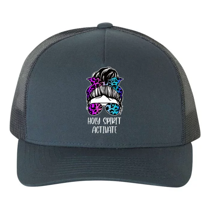 Holy Spirit Activate Funny Female Hair Bun Yupoong Adult 5-Panel Trucker Hat