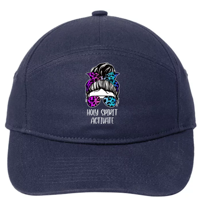 Holy Spirit Activate Funny Female Hair Bun 7-Panel Snapback Hat