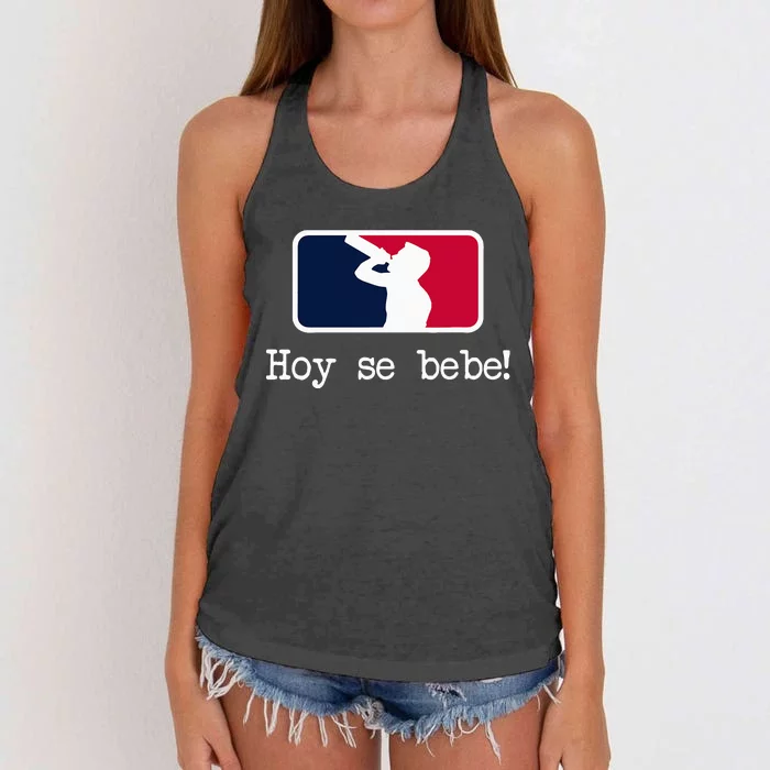 Hoy Se Bebe Latino Spanish Funny Women's Knotted Racerback Tank