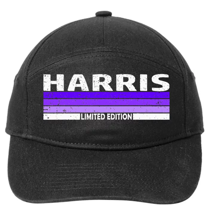 Harris Surname Birthday Family Reunion 80s 90s Sunset 7-Panel Snapback Hat