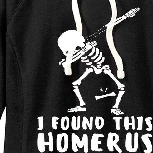 Humerus Skeleton Doctor Nurse Bone Anatomy Gift Women's Fleece Hoodie