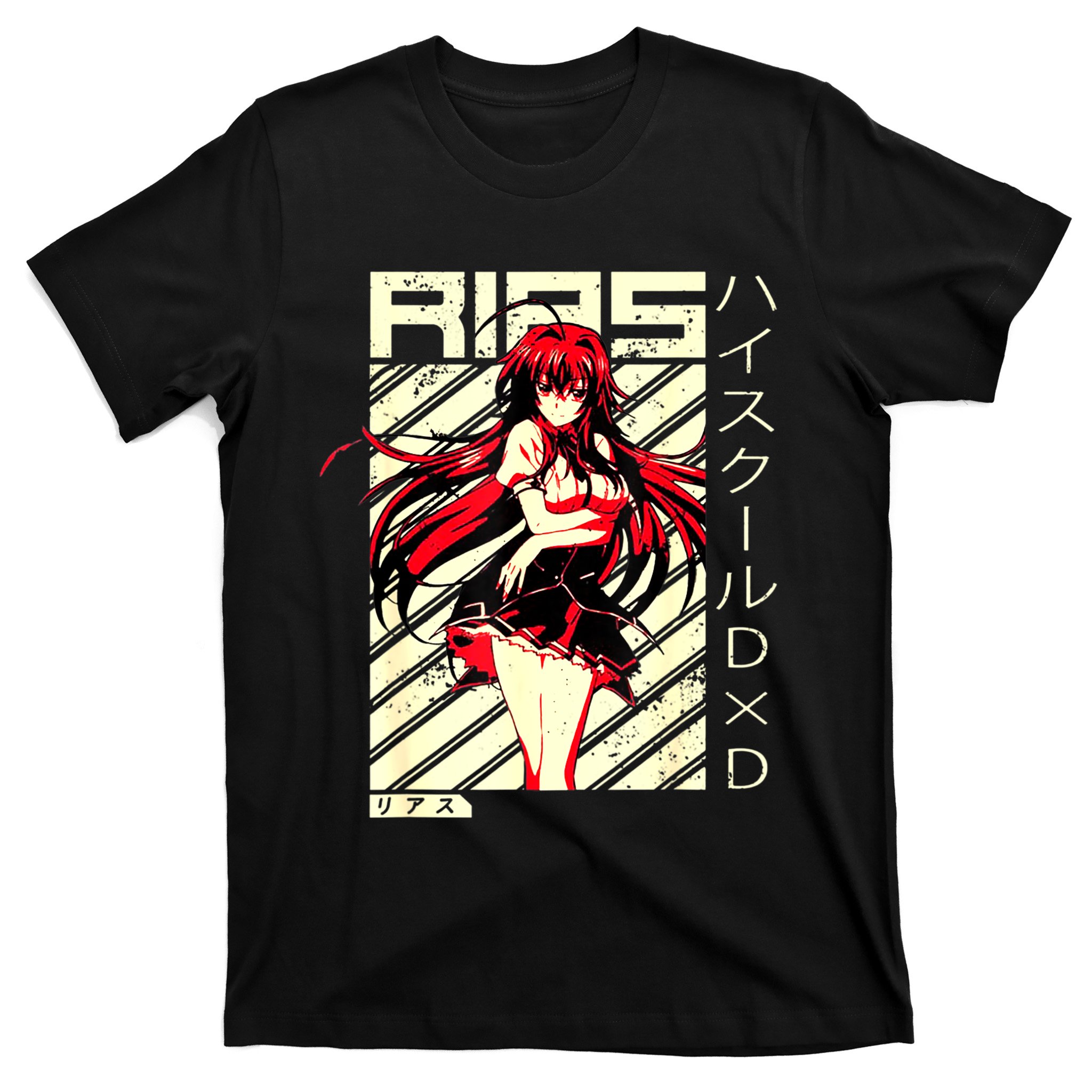 Love Anime High School Funny Anime Dxd Rias Gremory Retro Character Unisex  T-shirt - Teeruto