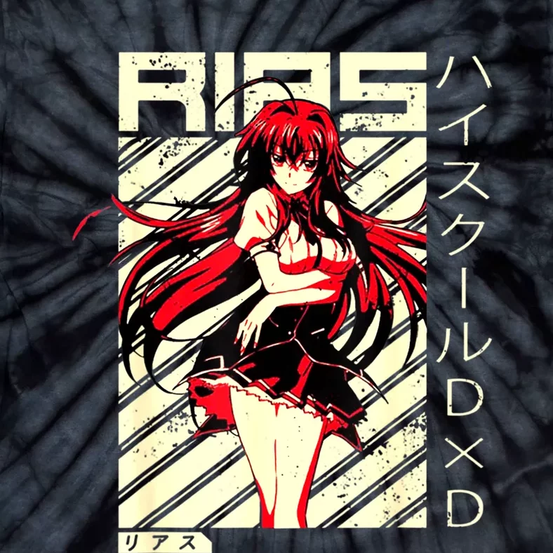 Funny High School Anime DxD Rias Gremory With Friend Poster for