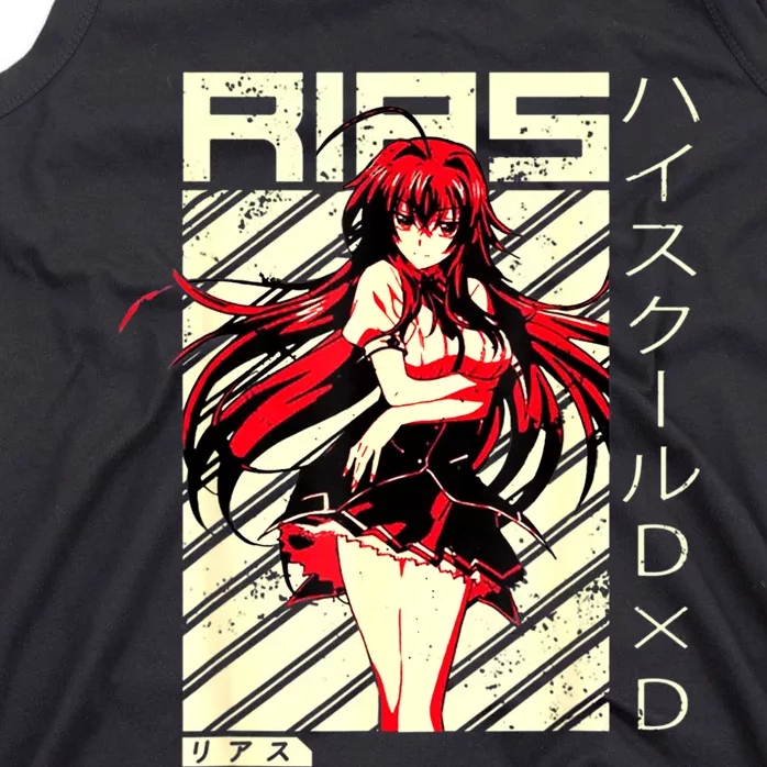 Otaku Crazy: Novos personagens de High School DxD New!