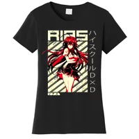 High School Funny Anime DxD Rias Gremory Retro Character Kids T-Shirt