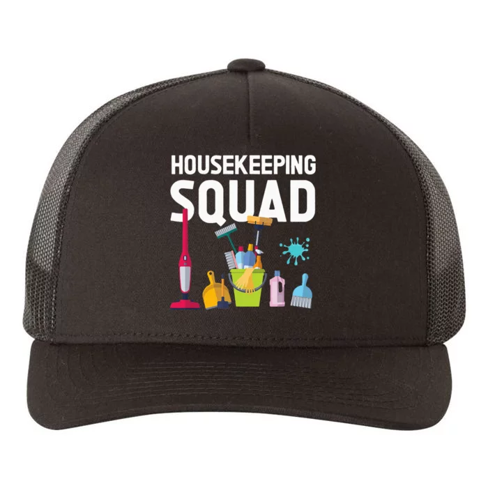 Housekeeping Squad For Housekeeper Cleaning Crew Yupoong Adult 5-Panel Trucker Hat