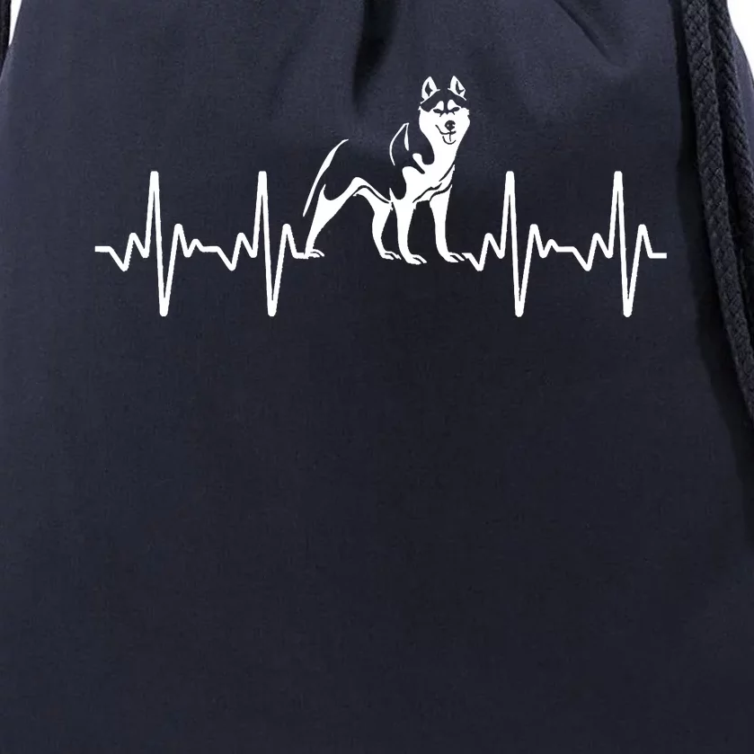 Husky Siberian Husky Dog Husky Lover Drawstring Bag