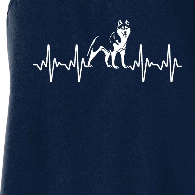 Husky Siberian Husky Dog Husky Lover Women's Racerback Tank