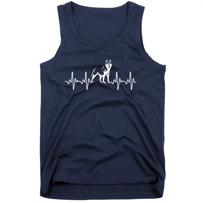 Husky Siberian Husky Dog Husky Lover Tank Top