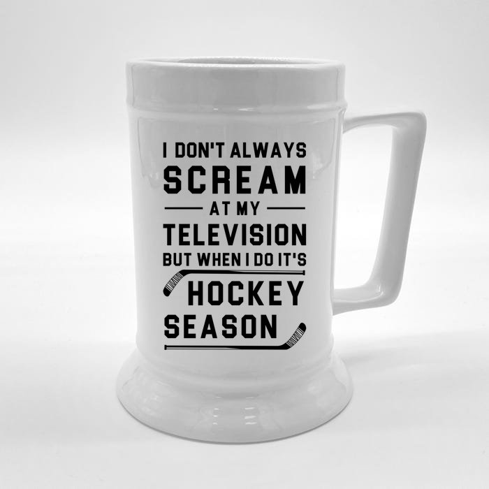 Hockey Season Hockey Fan Gift Front & Back Beer Stein