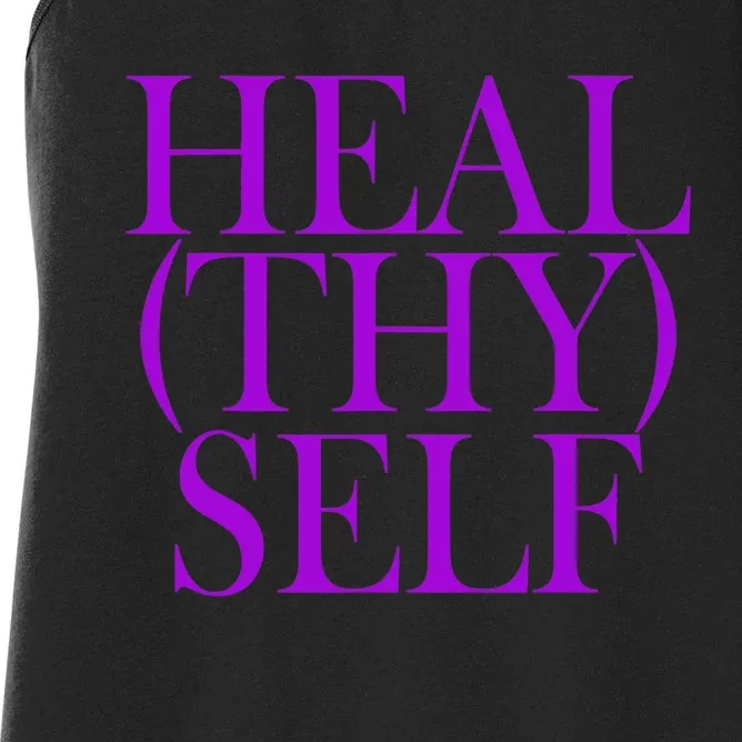 Heal(thy) Self Women's Racerback Tank