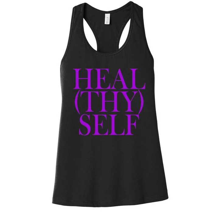 Heal(thy) Self Women's Racerback Tank