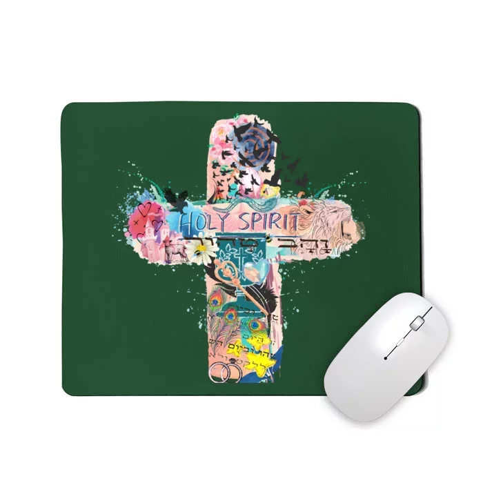 Holy Spirit Mousepad